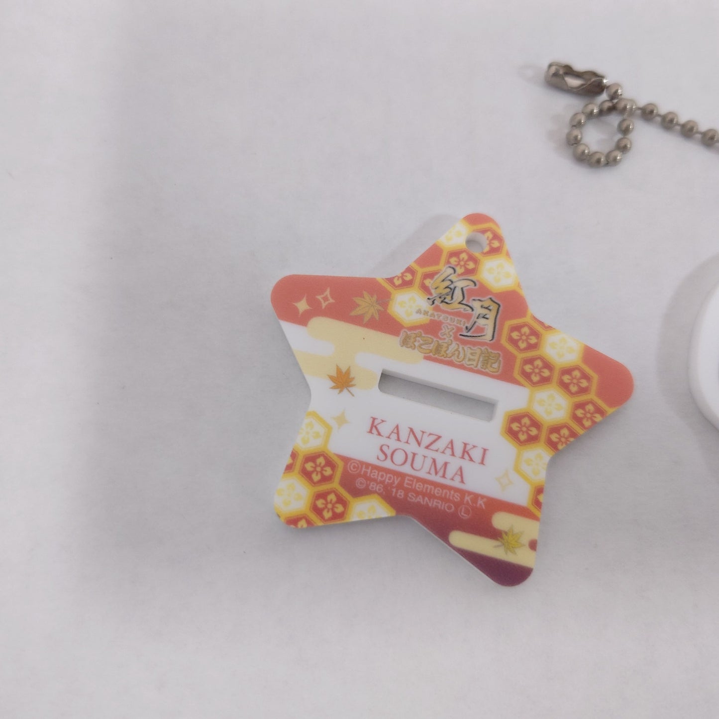 Sanrio x Ensemble Stars AKATSUKI Kanzaki Souma Keychain