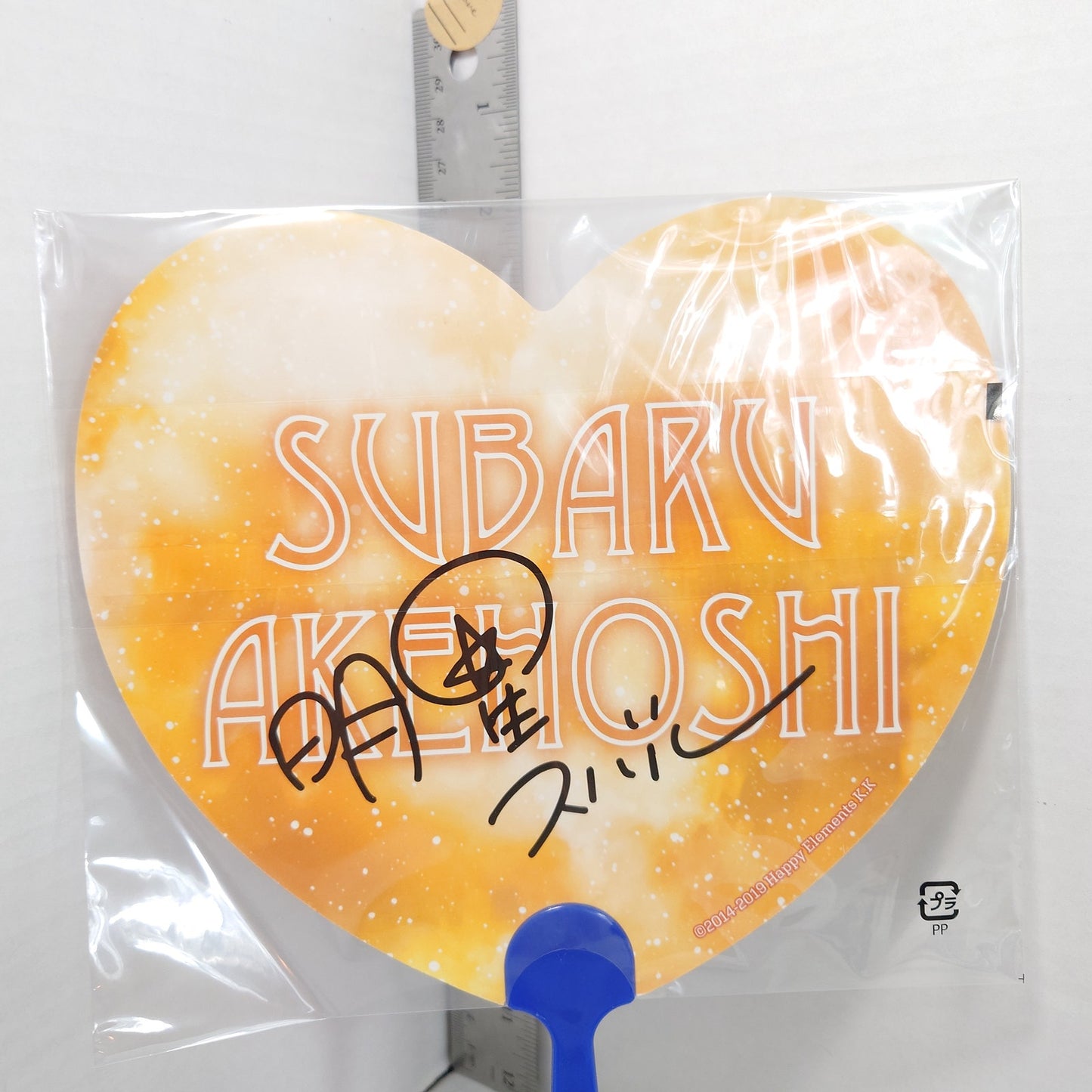 Subaru Akehoshi Trickstar Ensemble Stars Heart Shaped Picket Fan Uchiwa