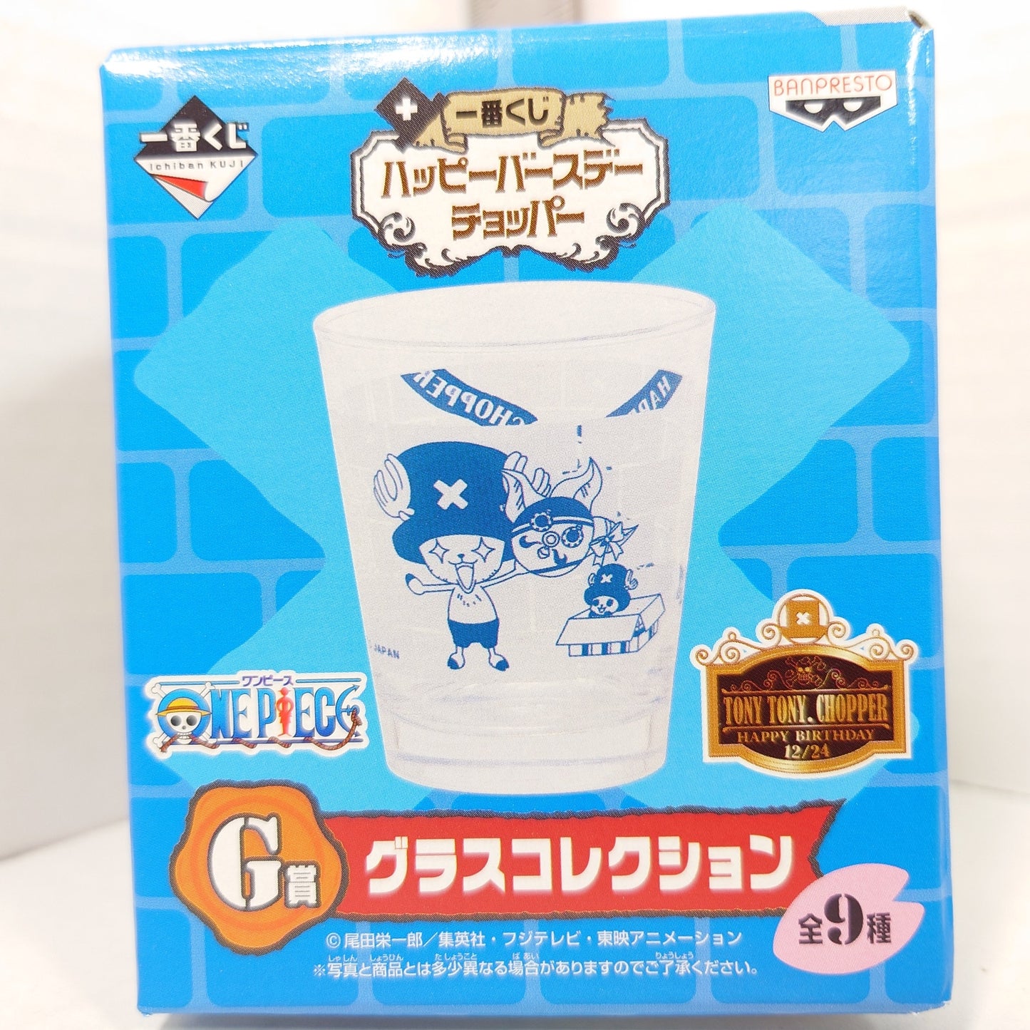 COMPLETE SET One Piece Chopper Ichiban Kuji Glass Cup