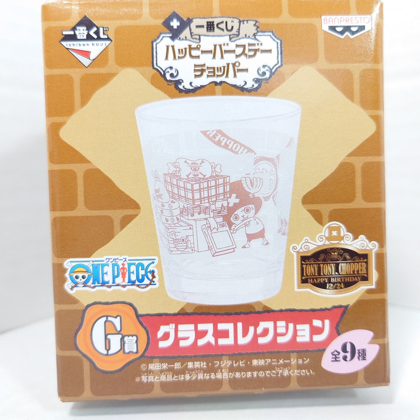 COMPLETE SET One Piece Chopper Ichiban Kuji Glass Cup