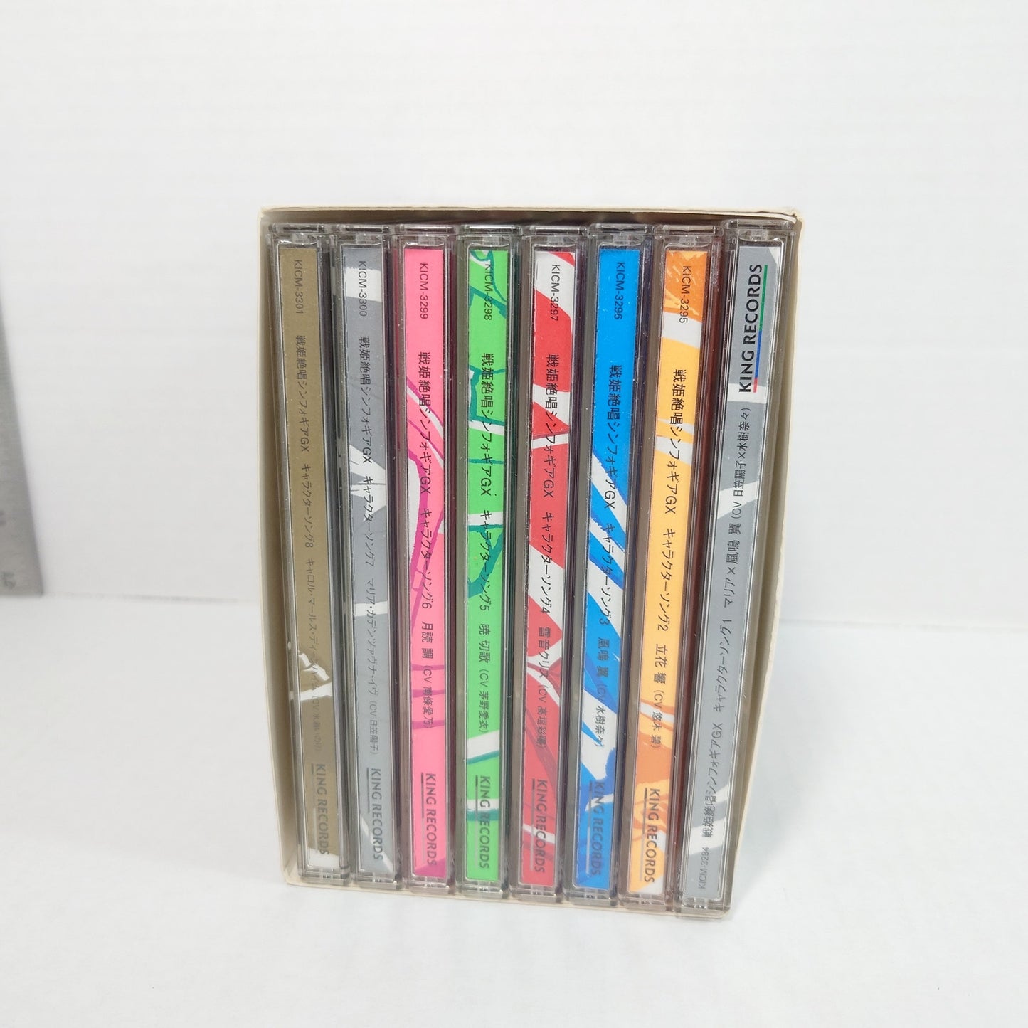 Symphohear GX Character Song CD SET