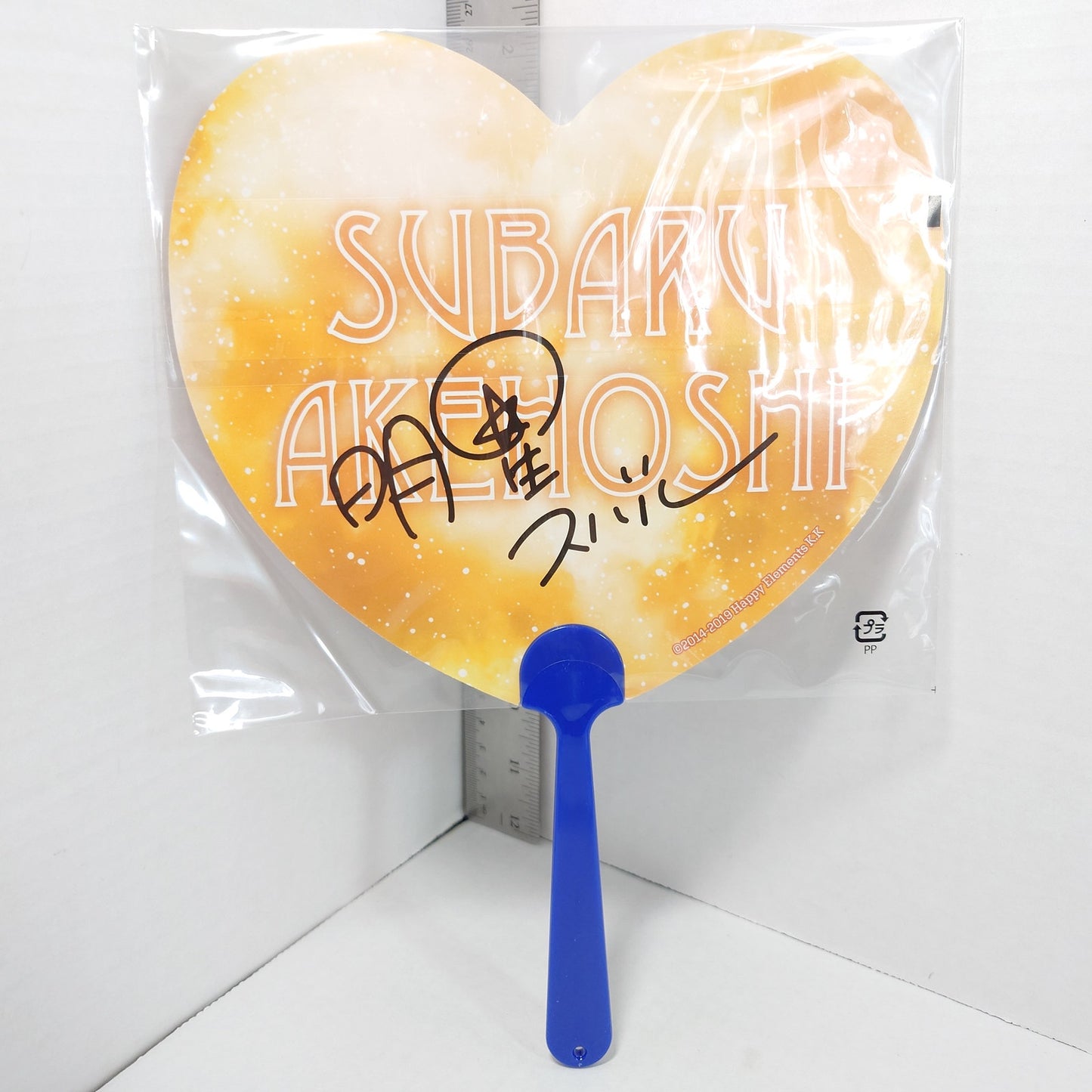Subaru Akehoshi Trickstar Ensemble Stars Heart Shaped Picket Fan Uchiwa