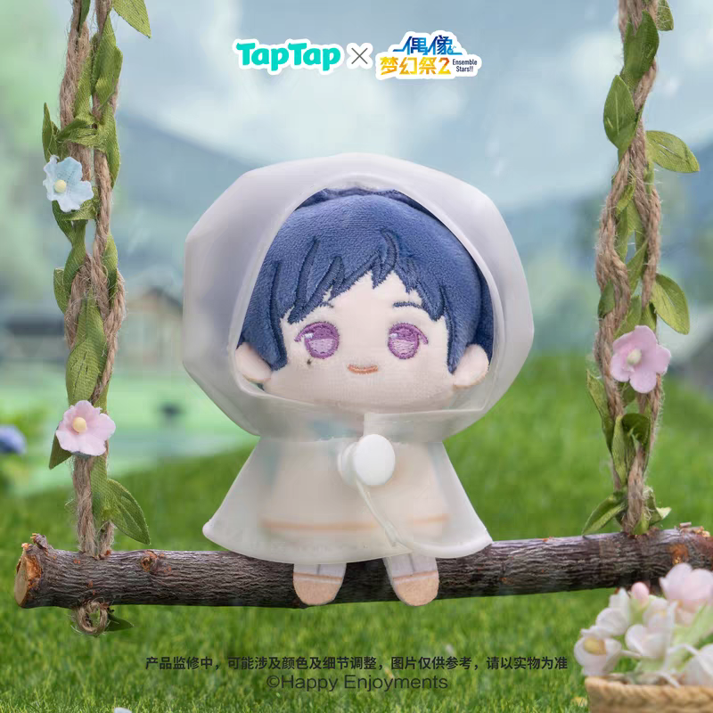 [Preorder] Ensemble Stars TapTap Raincoat Finger Plush Nui Doll