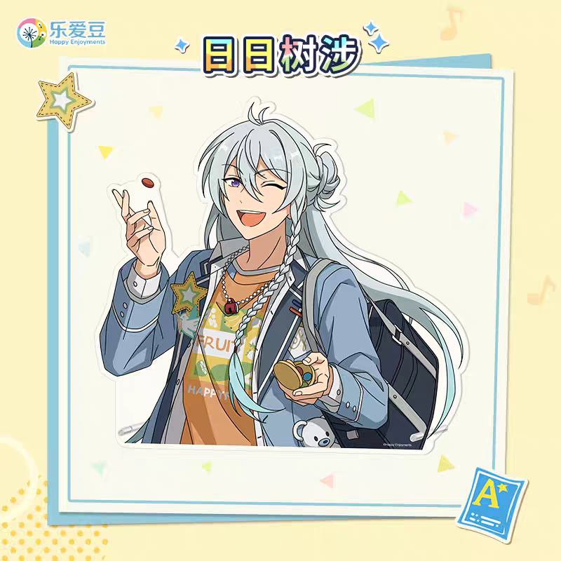 [Preorder] Ensemble Stars CN "Enjoy the Flavor of Youth" Big Acrylic Stand