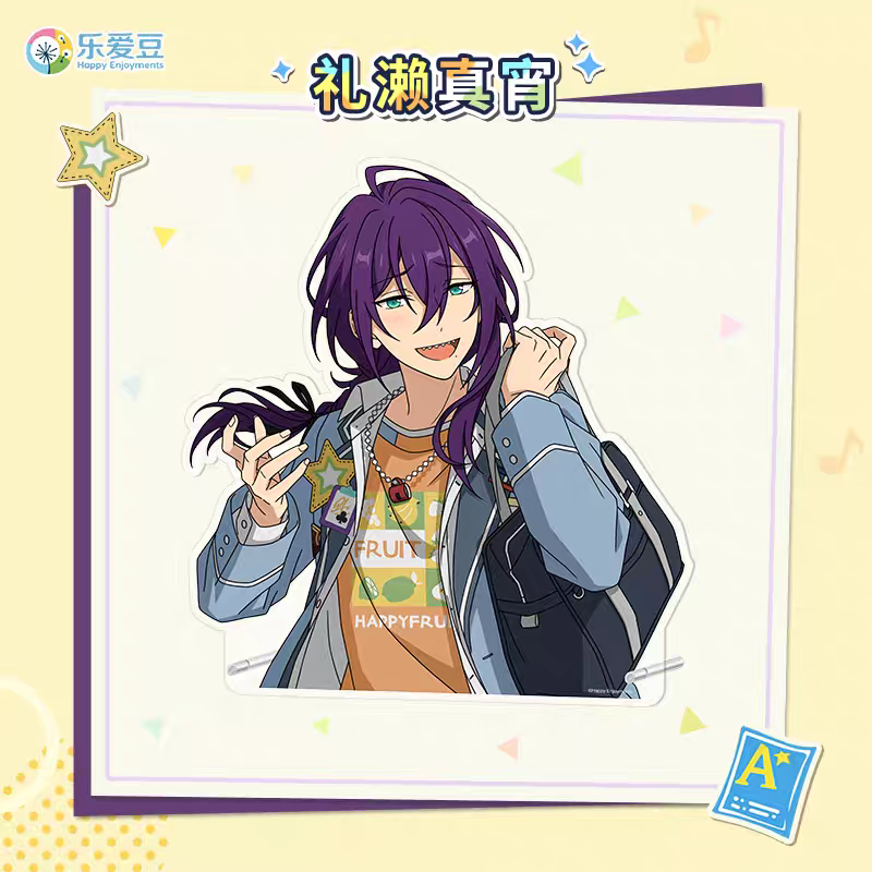 [Preorder] Ensemble Stars CN "Enjoy the Flavor of Youth" Big Acrylic Stand