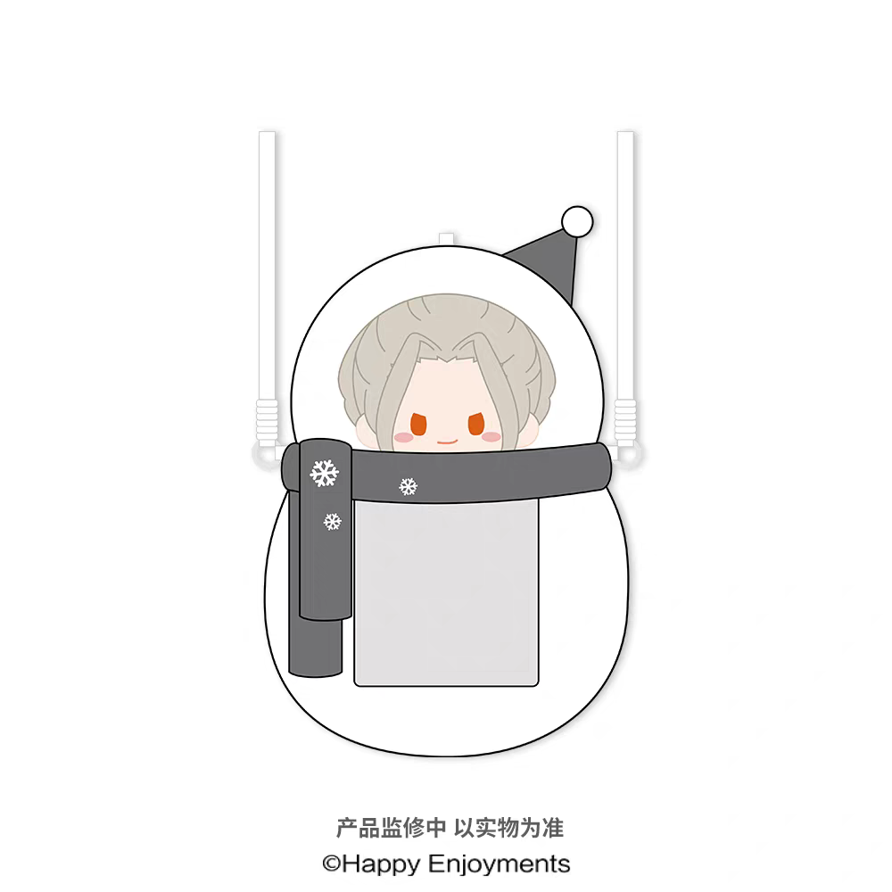 [Preorder] Ensemble Stars CN Ensemble Stars Snowman Bag Plush