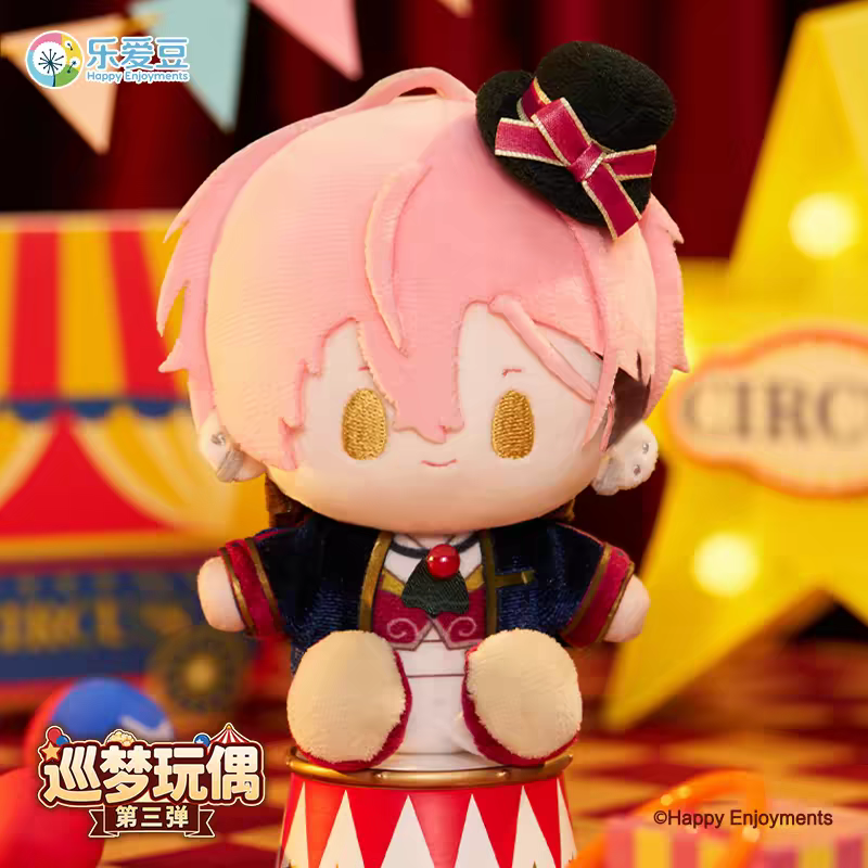 [Preorder] Ensemble Stars CN Dream Doll Nui Plush