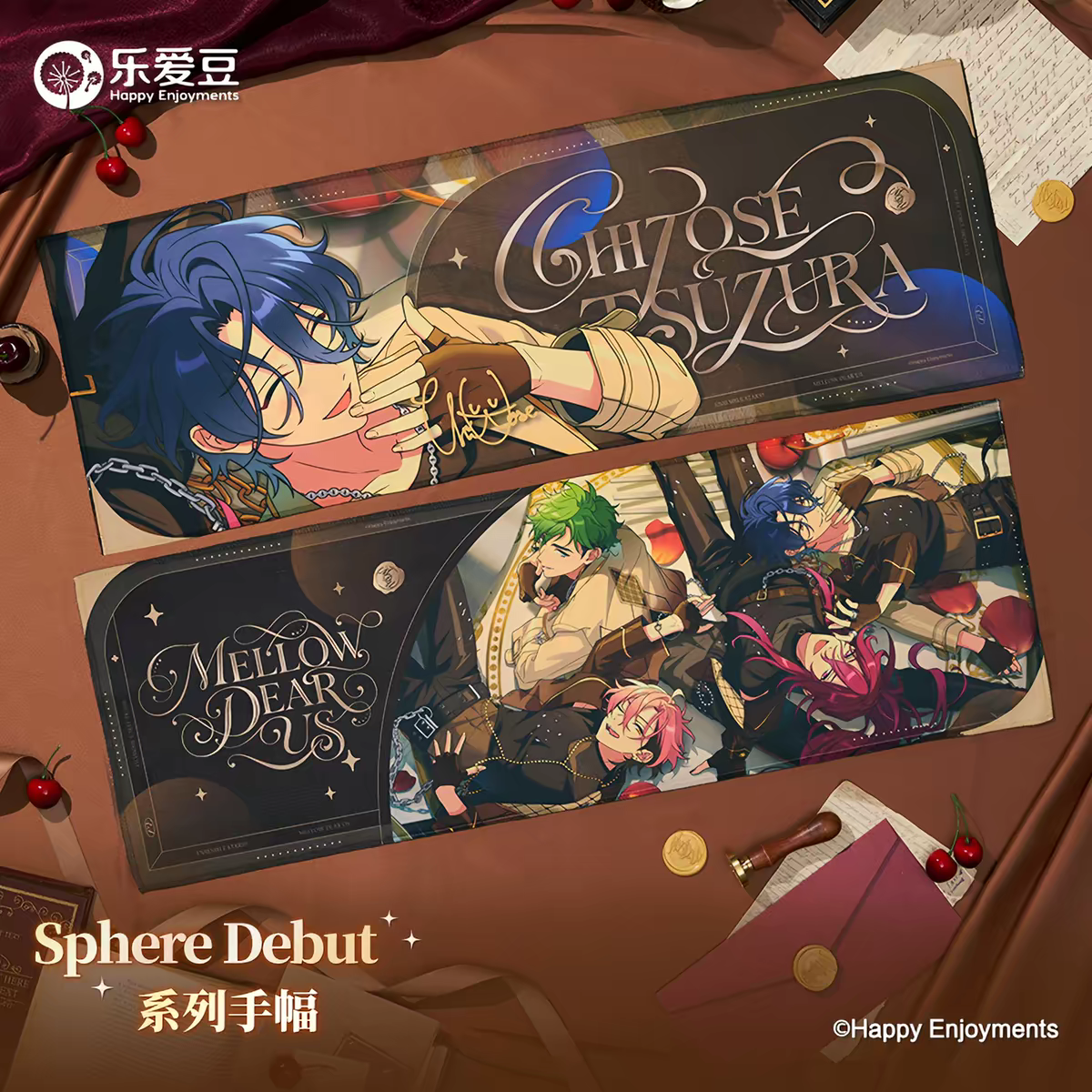 [Preorder] Ensemble Stars CN MELLOW DEAR US Sphere Debut