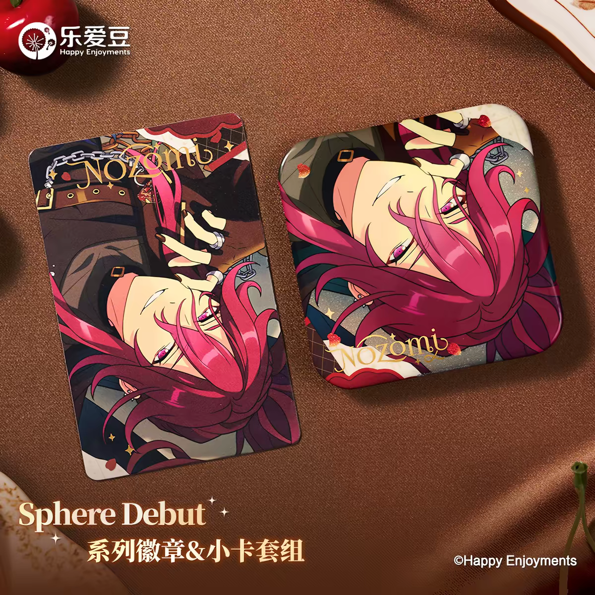 [Preorder] Ensemble Stars CN MELLOW DEAR US Sphere Debut
