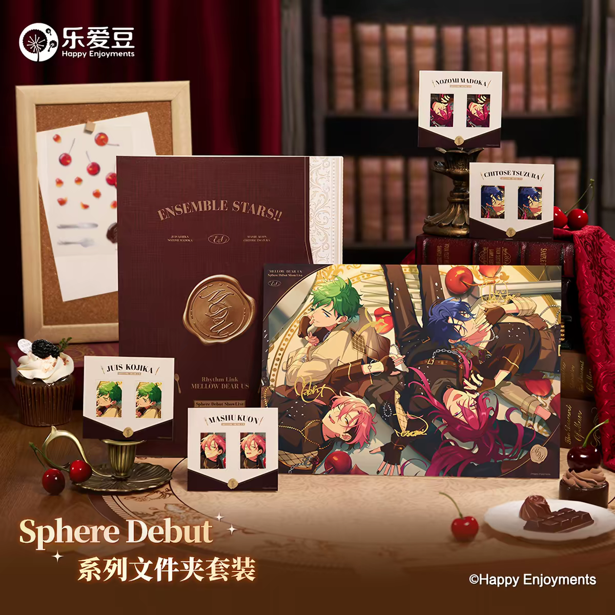 [Preorder] Ensemble Stars CN MELLOW DEAR US Sphere Debut Folder Set
